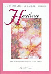 Healing (Hardcover)