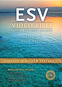 Video Bible-ESV (DVD-Video)