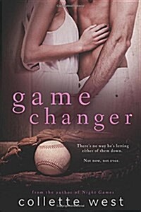 Game Changer (Paperback)