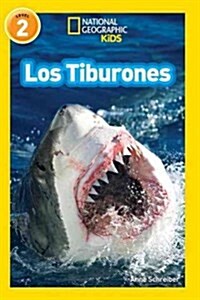 National Geographic Readers: Los Tiburones (Sharks) (Library Binding)