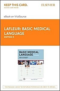 Basic Medical Language Pageburst E-book on Vitalsource Retail Access Card (Pass Code, 5th)