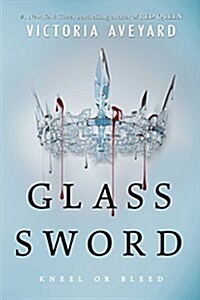 [중고] Glass Sword (Hardcover)