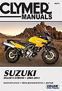 Suzuki Dl650 V-strom 2004-2011 (Paperback)