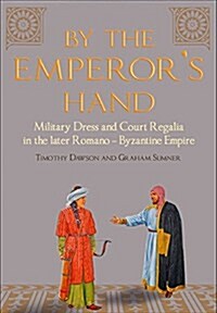 By the Emperors Hand (Hardcover)