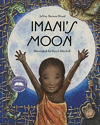 Imanis Moon (1 Paperback/1 CD) (Audio CD)