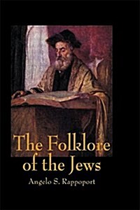 The Folklore Of The Jews (Paperback)