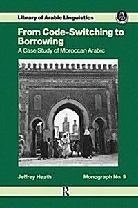 From Code Switching to Borrowing (Paperback)