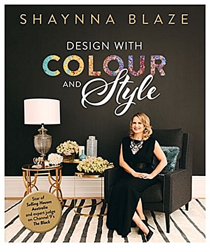 Design With Colour and Style (Hardcover)