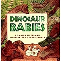 Dinosaur Babies (Hardcover)