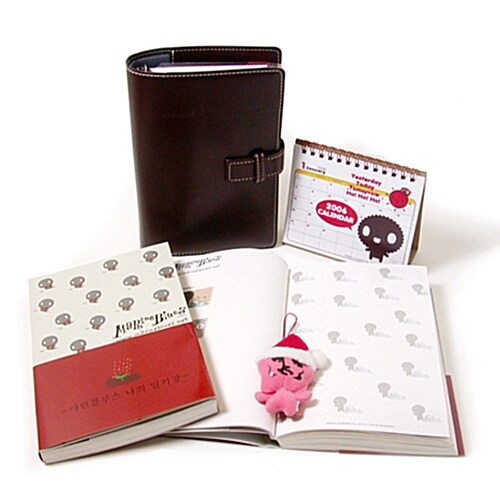 2006 마린블루스Planner+Diary+Calendar 세트