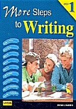 [중고] More Steps to Writing Step 1 : Student Book (Paperback)