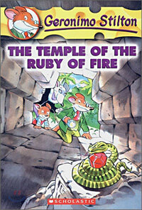 (The)Temple of the Ruby of Fire