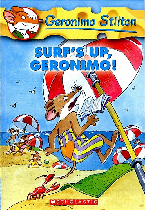 [중고] Surf‘s Up Geronimo! (Geronimo Stilton #20), 20: Surf‘s Up Geronimo! (Paperback)