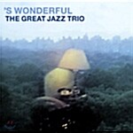 [중고] Great Jazz Trio - ‘S Wonderful
