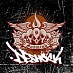 [중고] D-shock 2집 - Submind