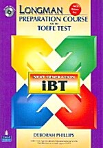 Longman Preparation Course for the TOEFL Test : The Next Generation (Paperback)