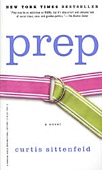 [중고] Prep (Mass Market Paperback)