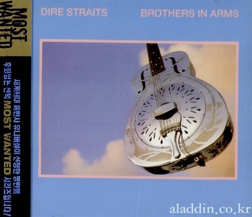 [중고] Dire Straits - Brothers In Arms
