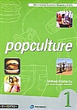 Popculture 1 (CD 포함)