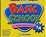 Basic School 1A - 테이프