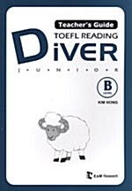[중고] TOEFL Reading Diver Level B