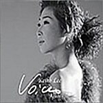 [중고] Keiko Lee - Voices Again