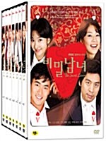 [중고] 비밀남녀 (7disc) - MBC 미니시리즈