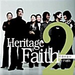 [중고] Heritage Of Faith 2집 - By Faith