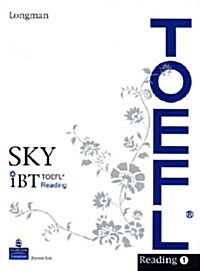 [중고] Longman iBT Sky TOEFL Reading 1