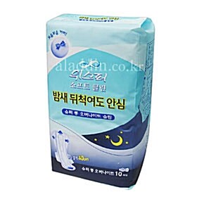 위스퍼 소프트 클린 슈퍼 롱 오버나이트 슬림 [날개형]