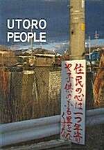 Utoro People