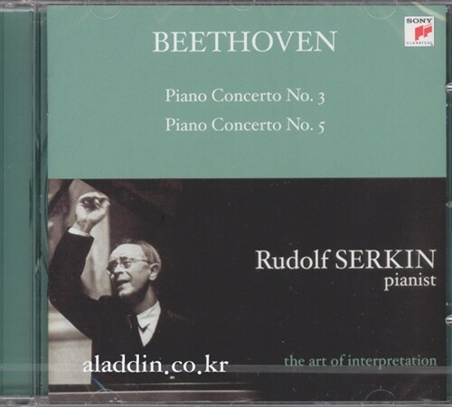 [중고] [수입] Ludwig Van Beethoven - Piano Concertos Nos.3 & 5 / Rudolf Serkin / Leonard Bernstein