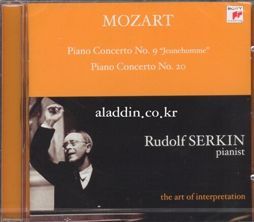 알라딘 중고 Wolfgang Amadeus Mozart Piano Concertos Nos 9 20 Rudolf