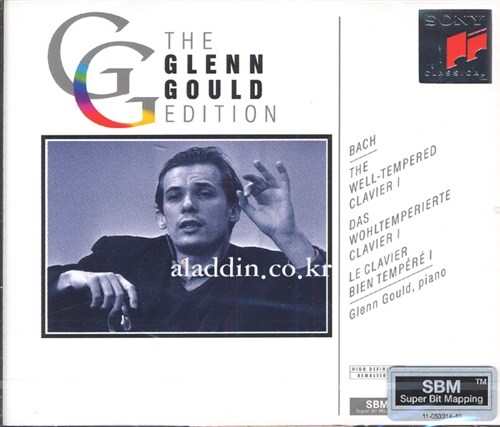 [수입] Johann Sebastian Bach - The Well Tempered Clavier I / Glenn Gould