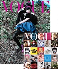 Vogue Korea 보그 2010.1
