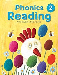 Phonice Reading 2 (Student book + CD 1장)