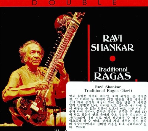 [수입] Ravi Shankar - Traditional Ragas [2CD]