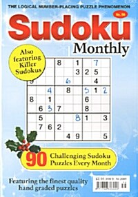 Sudoku Monthly (월간 영국판): 2009년 Issue 56