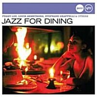 [수입] Various Artists - Jazz Club-Jazz For Dining (Remastered)(CD)