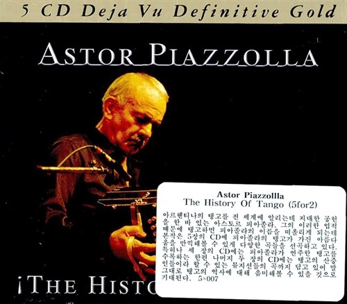 [수입] Astor Piazzollla - The History Of Tango [5CD]