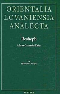 Resheph: A Syro-Canaanite Deity (Hardcover)