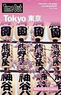 Time Out Tokyo (Paperback, 6)