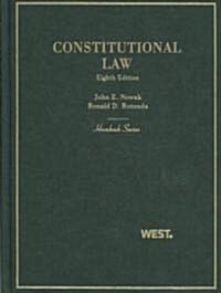 Constitutional Law (Hardcover, 8th)