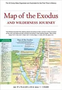 Map of the Exodus and Wilderness Journey: The 42 Camp Sites Organized and Illustrated for the First Time in History (Folded)