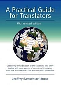 A Practical Guide for Translators (Paperback, 5 Revised edition)