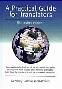 A Practical Guide for Translators (Hardcover, 5, Revised)