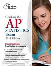 Cracking the AP Statistics Exam, 2011 (Paperback)