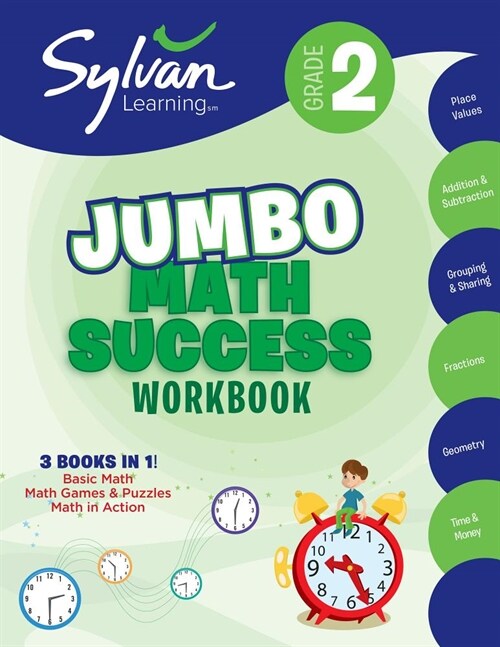 2nd Grade Jumbo Math Success Workbook: 3 Books in 1--Basic IC Math, Math Games and Puzzles, Math in Action; Activities, Exercises, and Tips to Help Ca (Paperback, Workbook)