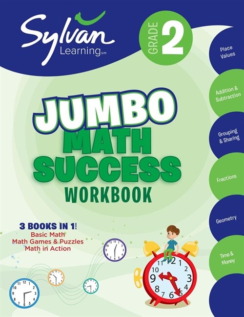 [중고] 2nd Grade Jumbo Math Success Workbook: 3 Books in 1--Basic IC Math, Math Games and Puzzles, Math in Action; Activities, Exercises, and Tips to He (Paperback, Workbook)