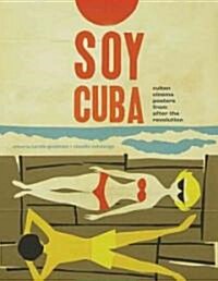 Soy Cuba (Paperback, Bilingual)